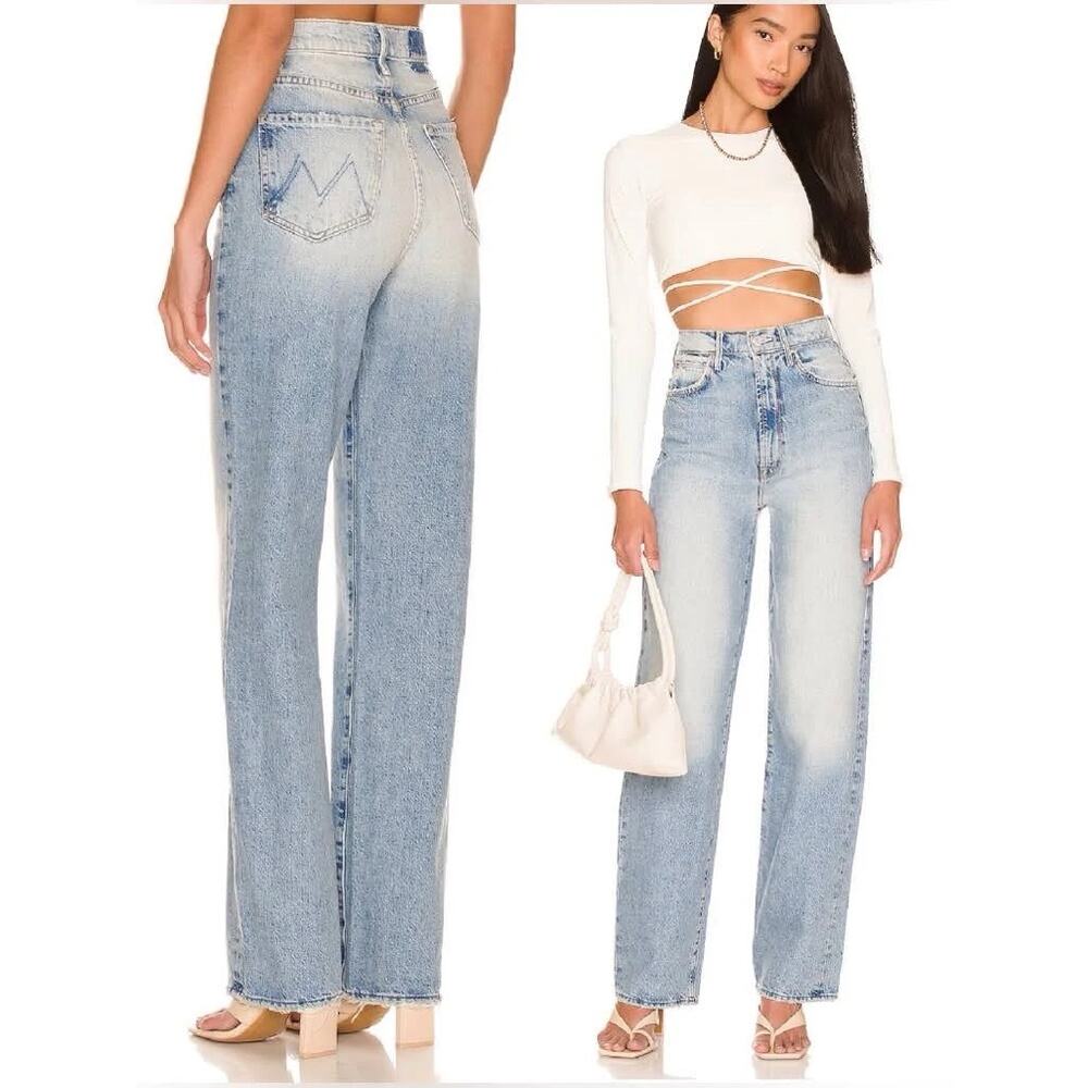 MOTHER High Waisted Tunnel Vision Sneak